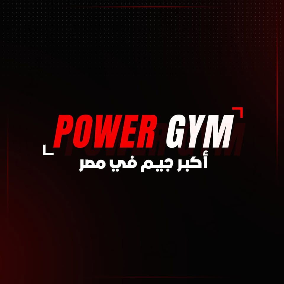 Power Gym logo